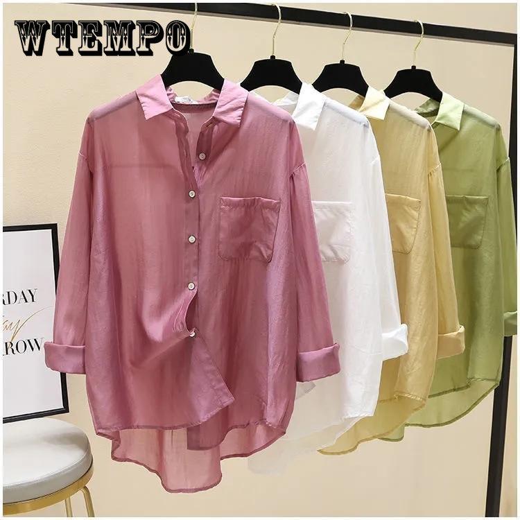 Женские свободные универсальные летние топы с защитой от солнца в корейском стиле, повседневные однотонные топы, модная простая шикарная верхняя одежда, тонкие мешковатые