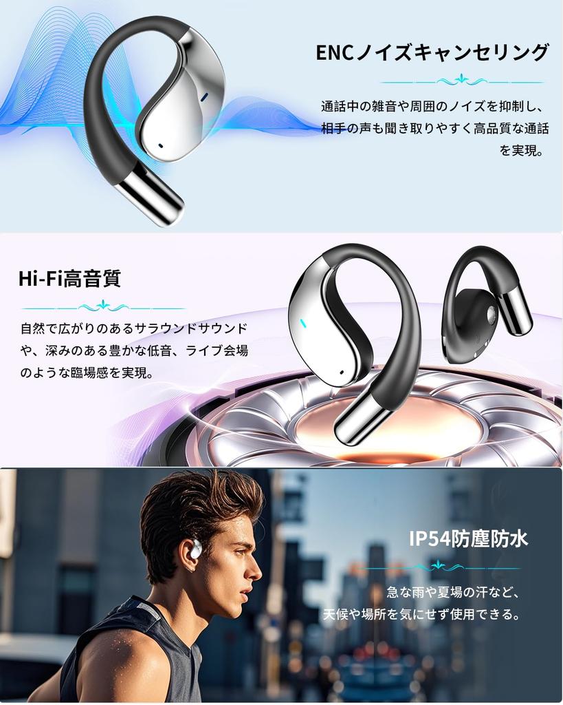 New for 2025: Wireless Earbuds, Earphones with Earhooks, Bluetooth, Two-Way Simultaneous Translation, Non-Hearing, Supports 115 Languages,