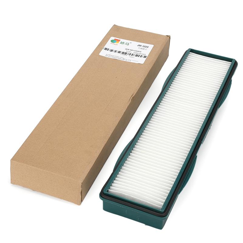 Фильтр кондиционера экскаватора EC220/EC360 для EC55;EC60;EC220;ЕС360;LG80