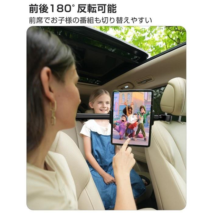TRYONE Держатель для планшета на заднее сиденье, в центре, для iPad, автомобильный держатель, выдвижная рука, подставка, светло-черный