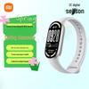 Xiaomi Smart Band 10 NFC Edition (Китайская версия)