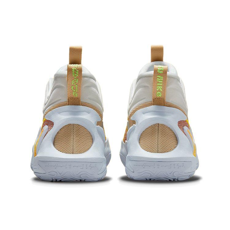 Nike Cosmic Unity 2 Better Us - Мужские кроссовки Off White Серый Футбол-серый Призрачно-зеленый DH1537-101