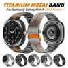 Роскошный мужской ремешок для часов Samsung Galaxy Watch Ultra 47 мм, титановый металлический браслет для Galaxy Ultra 47, аксессуары для умных часов из нержавеющей стали