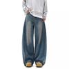 Men's Retro Patchwork Scimitar Jeans: Loose, Oversized, Deconstructed Wide-Leg Pants