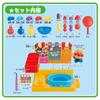 Bandai Золотая рыбка тоже Йо-Йо тоже Фруктовые конфеты тоже Anpanman Festival Stall DX