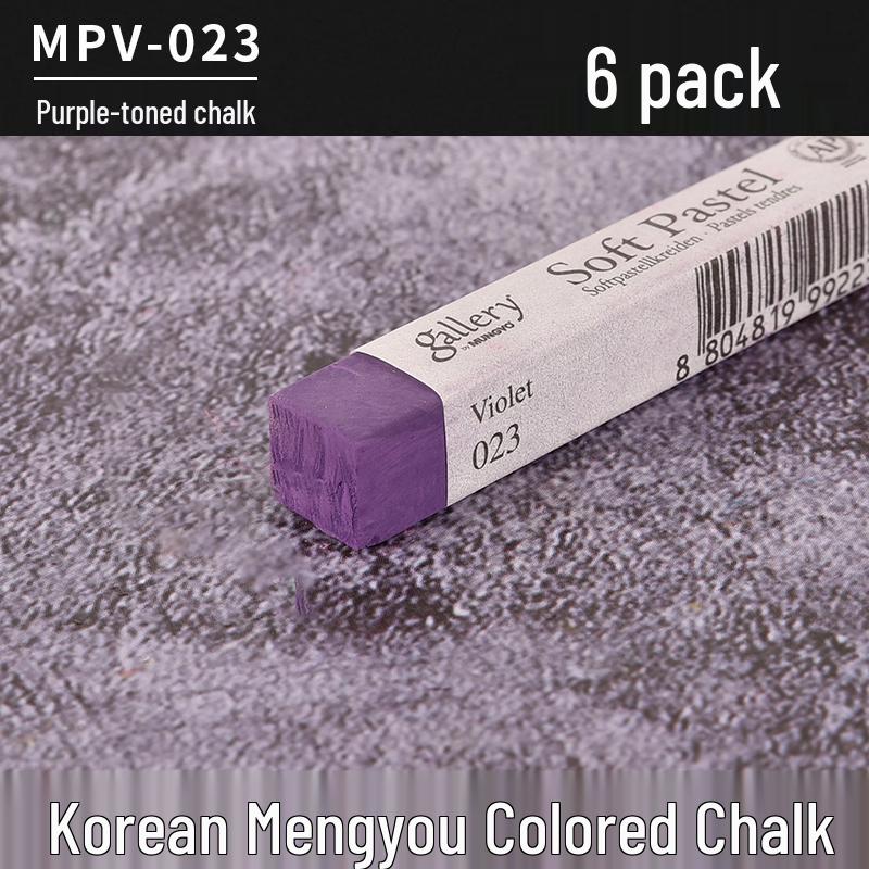 Корейский профессиональный цветной пастельный мелок для эскизов и раскрашивания