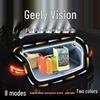 Светодиодная полоса для багажника Geely Vision с эффектом «Водный поток» для создания атмосферы в салоне автомобиля
