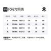 Aape Casual Pants Men's Moderate Straight Fit Pants AAPPTM6832XXI