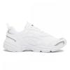 Fila Таурус V3 1rm02697g 100