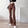 Women's Flared Pants Loose Straight High Waist Stretch Jeans