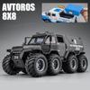 1/24 Россия Завоеватель Шаман 8*8 Шины Сплав Бронированный Автомобиль Модель Литой Металл Игрушка Полиция Внедорожники Модель Автомобиля Детский Подарок
