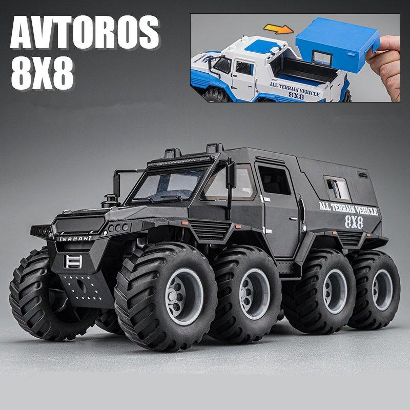 1/24 Россия Завоеватель Шаман 8*8 Шины Сплав Бронированный Автомобиль Модель Литой Металл Игрушка Полиция Внедорожники Модель Автомобиля Детский Подарок