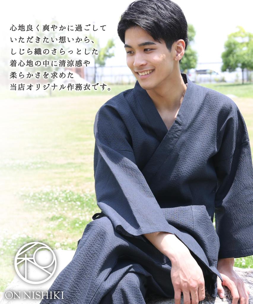 МУЖСКОЙ КОМПЛЕКТ САМУЭ ON NISHIKI ИЗ 100% ХЛОПКА, Ткань Шиджира, Прохладный (2: Темно-синий/M/0810)