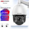 Hikvision 4Мп 2K PTZ наружная камера видеонаблюдения с CN вилкой (адаптер в комплекте)
