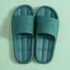 Home Slippers Women's Summer Hotel Bathroom Men's Indoor Cool Slippers Casual Bath Couple Household Flip Flops