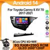 Android Auto для Toyota Camry 8 XV 70 2017-2021 Автомобильный радиоприемник Мультимедийный плеер Навигация GPS HDR DSP 5G WIFI Головное устройство Нет 2Din DVD