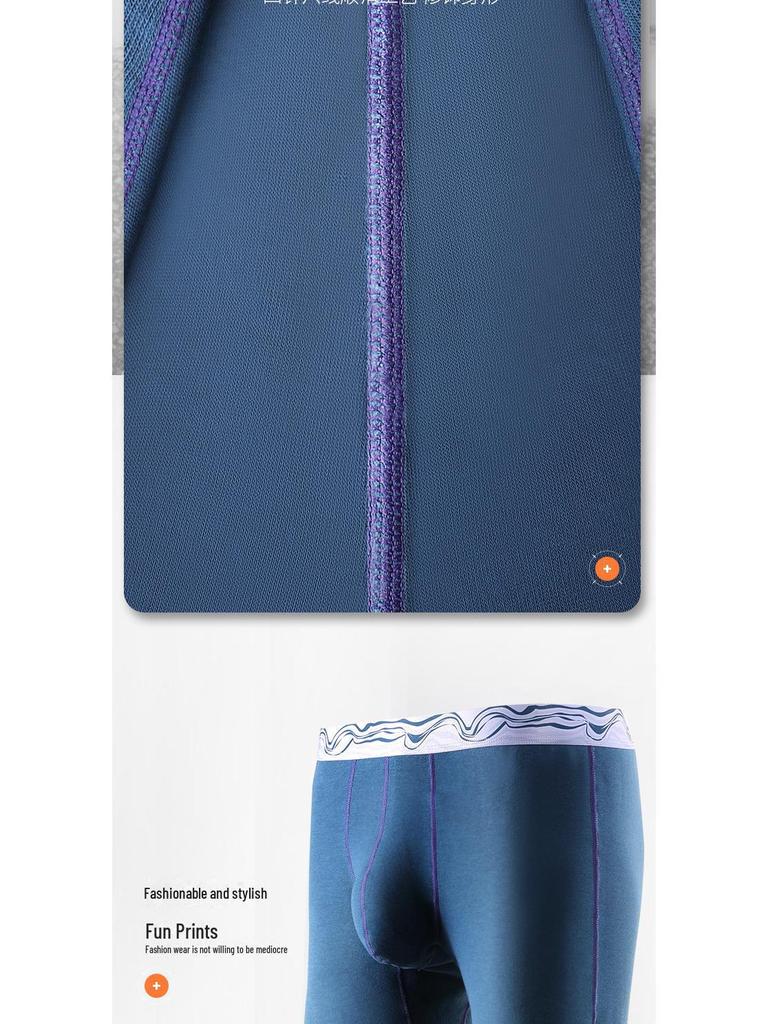 Мужские цельнокроеные брюки из толстого флиса: Теплые хлопчатобумажные колготки на зиму-осень