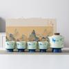 Merchandise Forbidden City Cover Bowl Kung Fu Tea Set Household High Foot Small Tea Bowl Literati Travel Tea Set Business Gift Set