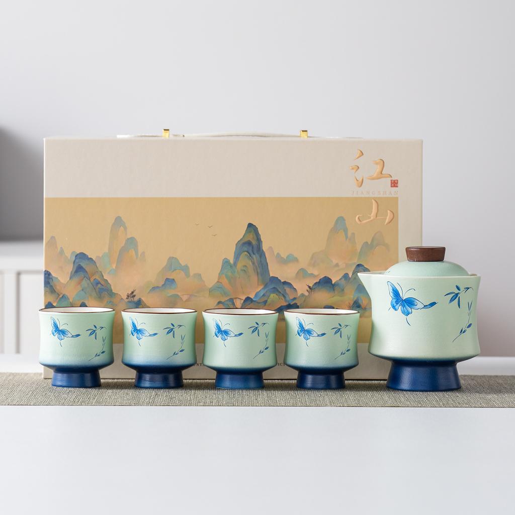 Merchandise Forbidden City Cover Bowl Kung Fu Tea Set Household High Foot Small Tea Bowl Literati Travel Tea Set Business Gift Set