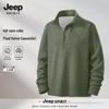 Мужской свитшот JEEP SPIRIT на молнии до середины, со стойкой