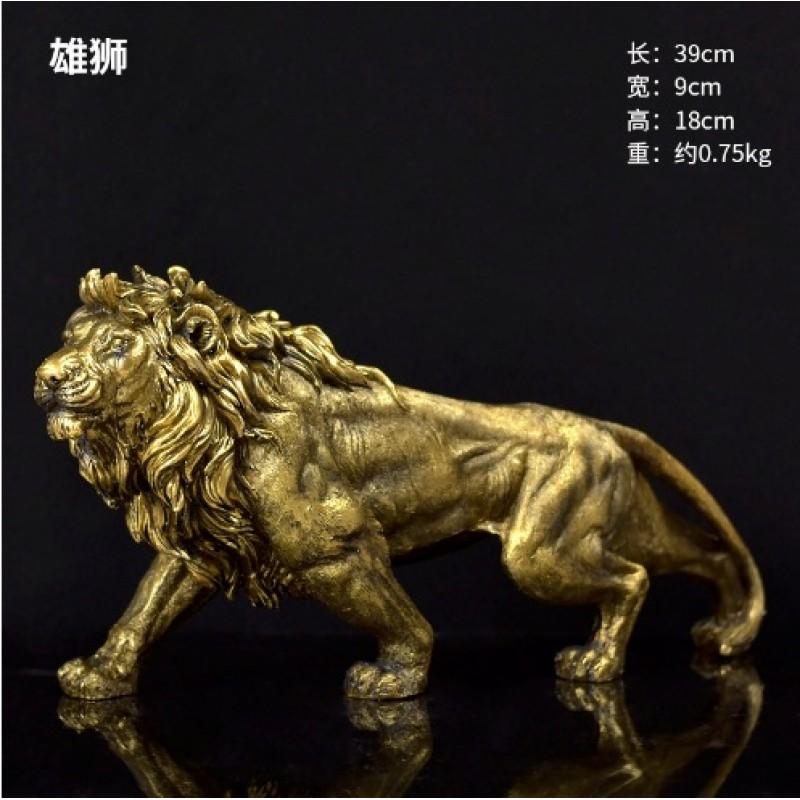 Resin Lion Sculpture Decorative Figurine Living Room Office Home Interior Art Statue