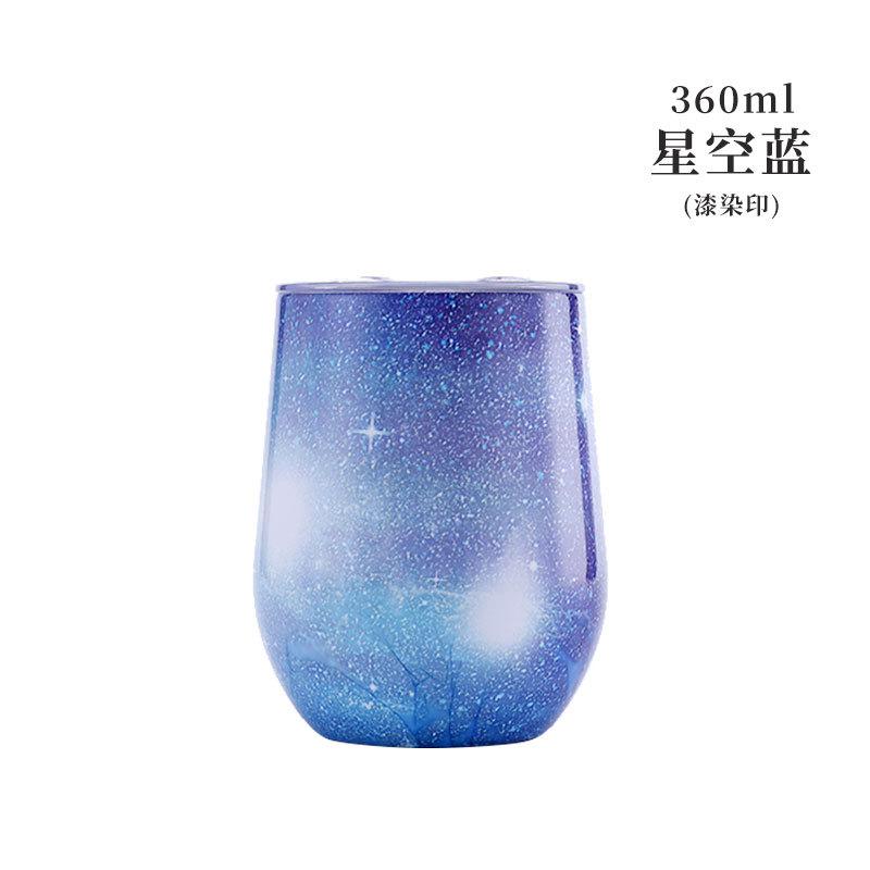 12OZ Egg Shaped Cup Stainless Steel Thermos Coffee Cup Tumbler Vacuum Flask Water Bottle Car Travel Mug Thermal Thermoses Custom