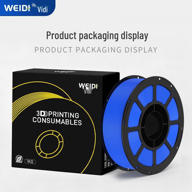 Высокопрочный ПЭТГ филамент Weidi для 3D-принтера, 1,75 мм, 1 кг, для высокоскоростной FDM печати
