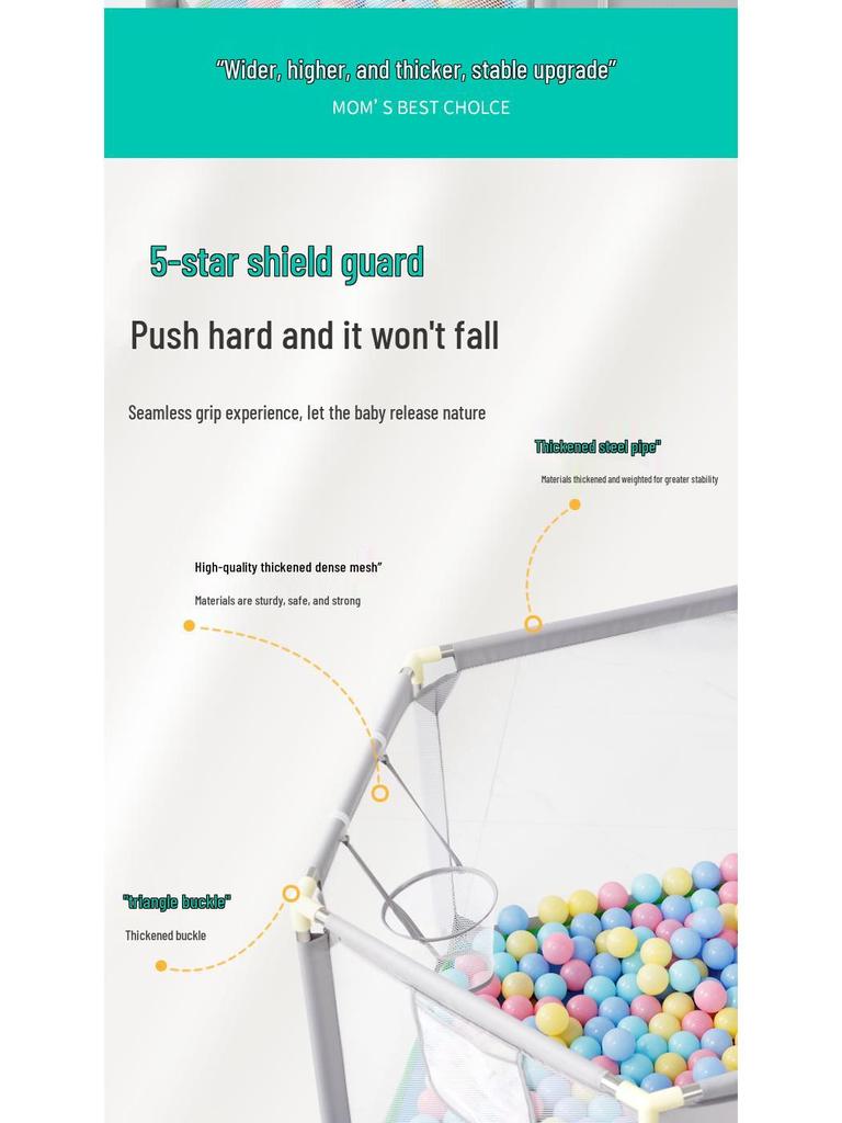 Манеж для малышей и защитный барьер для игр в помещении