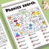 Cross-Border Look & Find: Early Childhood Education Coloring & Drawing Book for Observation Skills & Concentration Improvement