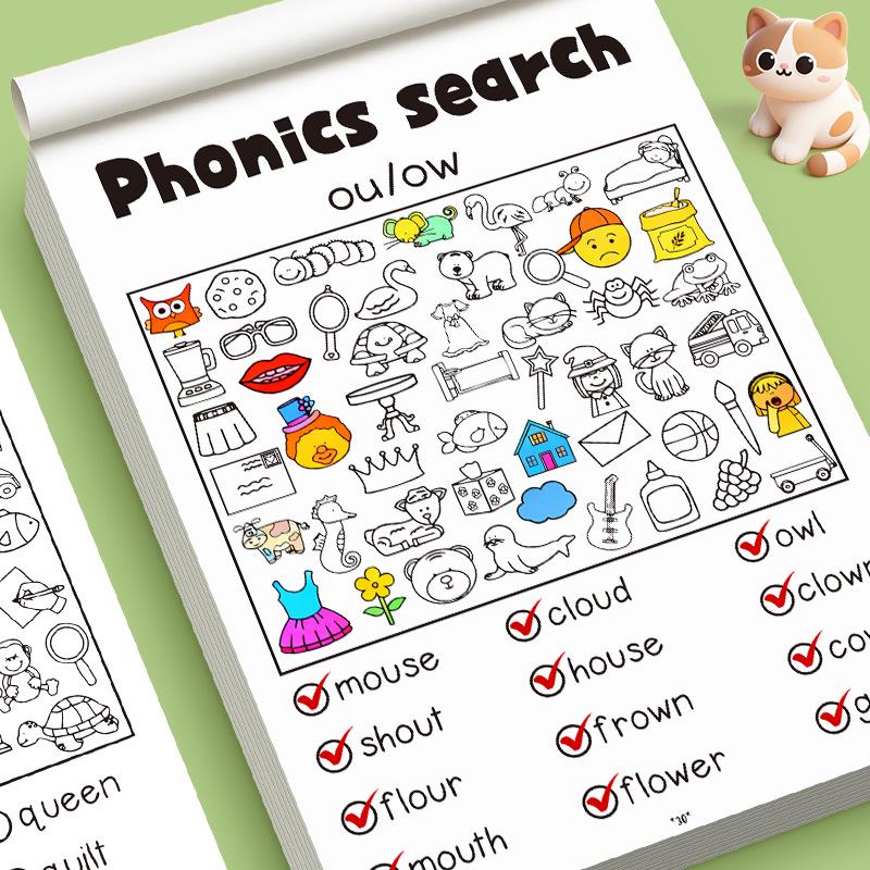 Cross-Border Look & Find: Early Childhood Education Coloring & Drawing Book for Observation Skills & Concentration Improvement