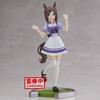 Uma Musume Pretty Derby Fine Motion Figure Banpresto