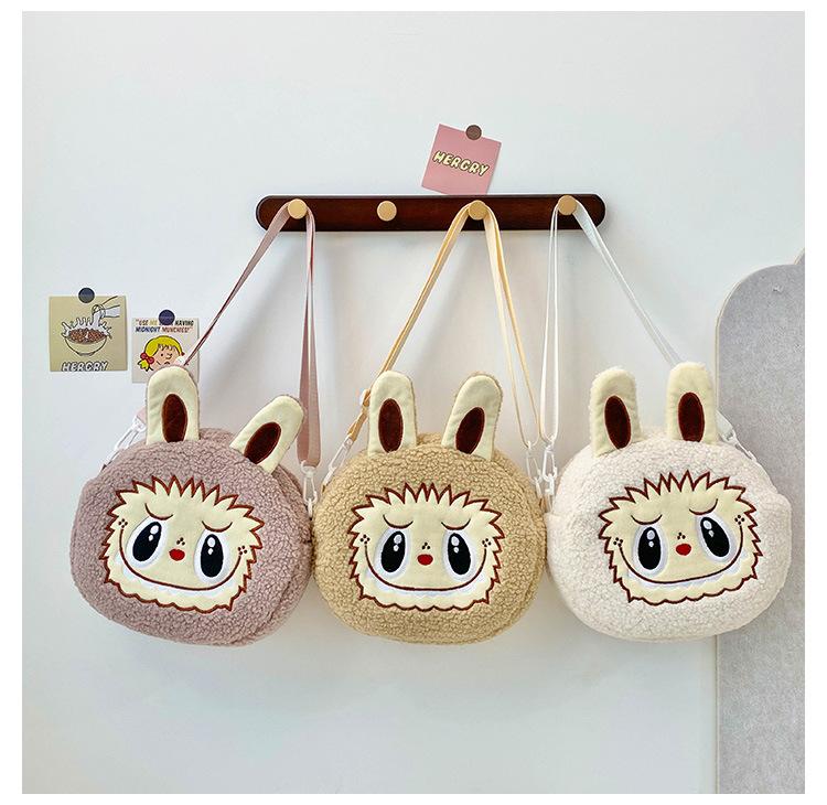 Children's Labubu Crossbody Bag, Cartoon Backpack, Matt Coin Purse, Girls' Bubble Plush Bag