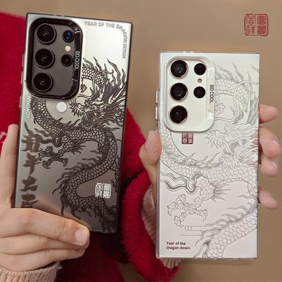 Роскошный чехол для телефона Dragon Totem для Samsung Galaxy A15 A55 A13 A14 A23 A33 A34 A35 A52 A54 S23 S24 Ultra S22 Plus, защитный чехол для телефона с защитой от падений
