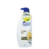 Head & Shoulders Scalp Total Solution Shampoo Citrus Lemon 750ml, 1 Piece