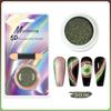 5D Magic Mirror Effect Cat Eye Powder Magnetic Nail Glitter Pigment Manicure Holographic Chrome Dust Can Use With Polish Gel