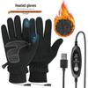 5V USB Перчатки с подогревом и сенсорным экраном для катания на лыжах и велосипеде на открытом воздухе — Толстые, теплые, электрические