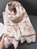 Новый вязаный шарф под кашемир Осень Зима Женский Элегантный с цветочным принтом Теплый шарф Пашмина Женский Платок-накидка Шаль