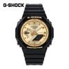 CASIO G-SHOCK GA-2100GB-1A GA-2100GB GA-2100 Quartz Wrist Watch For Men