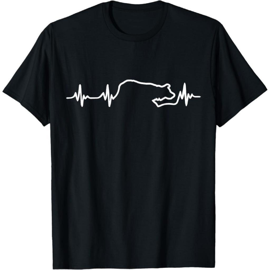 Border Collie Heartbeat T-Shirt T-Shirt