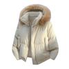 Casual Men's Fur Collar Detachable Cotton-Padded Short Jackets Winter Windproof Thick Coats Outwear Warm Top Clothing