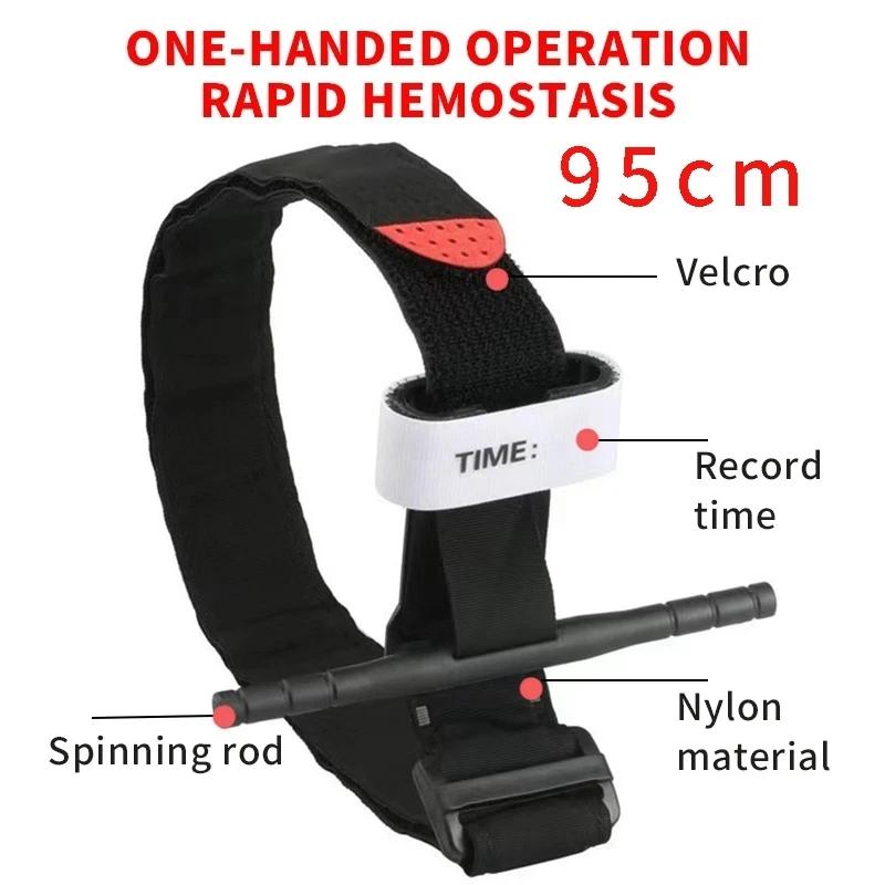 2 шт. Тактическая военная аптечка первой помощи Турникет Molle Набор для выживания Подсумок Держатель для медсестры Медицинское снаряжение Сумка для уличного оборудования