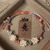 Guochao New Chinese Lotus Bracelet High Value Temperament Send Girlfriend Exquisite Design Color Braided Rope National Style Jewelry