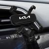 AAOE1 Car Phone Holder Gravity Car Bracket Air Vent Stand Accessories For Kia K7 K5 K8 K3 Ray Sorento XCeed Soul Cerato Venga Cadenza