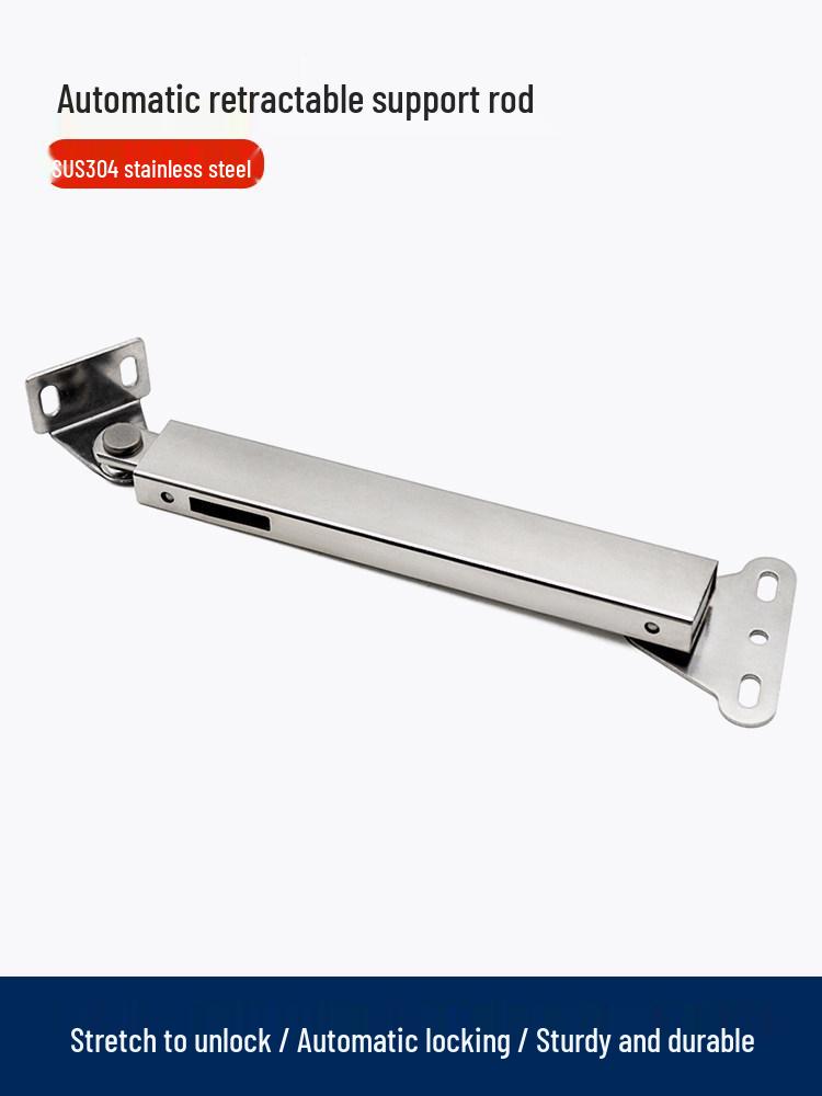 Телескопическая опорная штанга для двери из нержавеющей стали STYF129/166