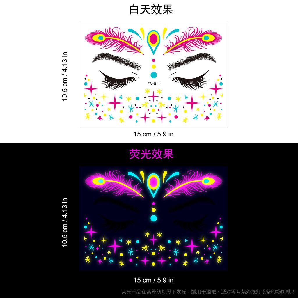 Ночной клуб маскарад бал неоновая флуоресцентная наклейка на лицо, водонепроницаемая музыкальная фестивальная светящаяся татуировка наклейка