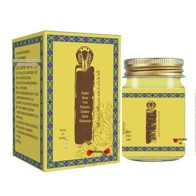 Змеиная кость и пять ядов золотой костный пластырь