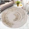 Round Carpet for Living Room Thick Bed Room Carpets Soft Anti -Slip Circle Floor Rugs Tie Dyeing Mat