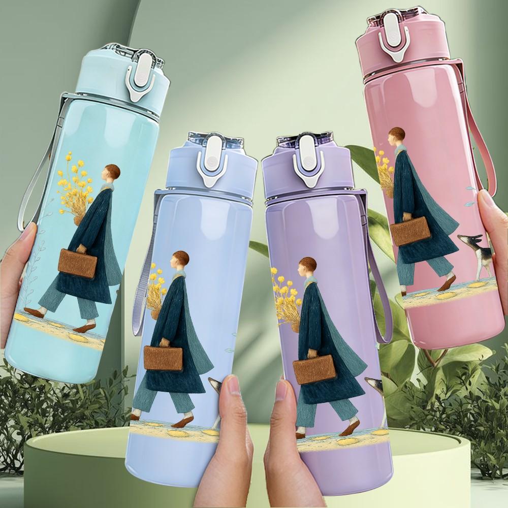 1PC Gentleman Dog Walking Side Profile 750ml Color Plastic Sports Water Bottle Leakproof Flip Straw Lid Suitable for Sports Office Home Use