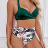 2Pcs/Set Women Sexy Bikini Set Halter Solid Color Bra Leaf Print High