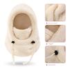 Warm Balaclava Hats Plush Ear Protection Cap Unisex One-piece Hat Scarf